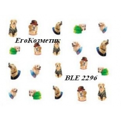 Ваденки за Нокти с Животни BLE2296